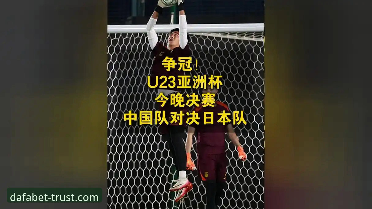 尤伯杯半决赛战况详解：中国队3-0横扫日本创纪录晋级
