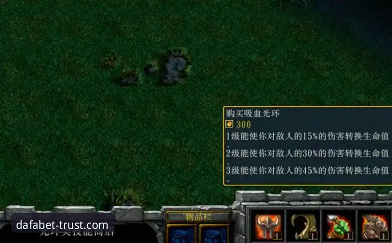 大发彩票信息保护安装失败怎么办？一文读懂解决方案与安全逻辑