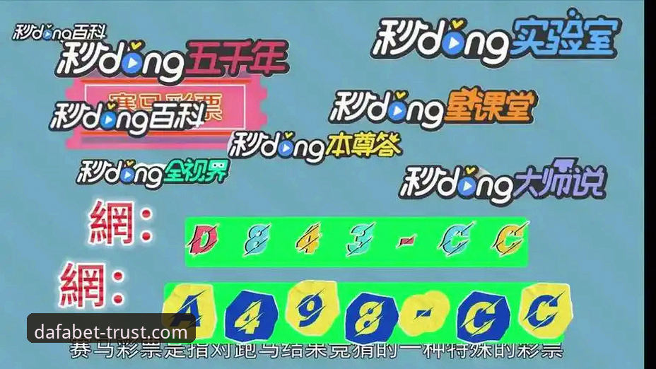 大发彩票官网 vs 仿冒平台：新手如何分辨安全入口？实战教程大揭秘